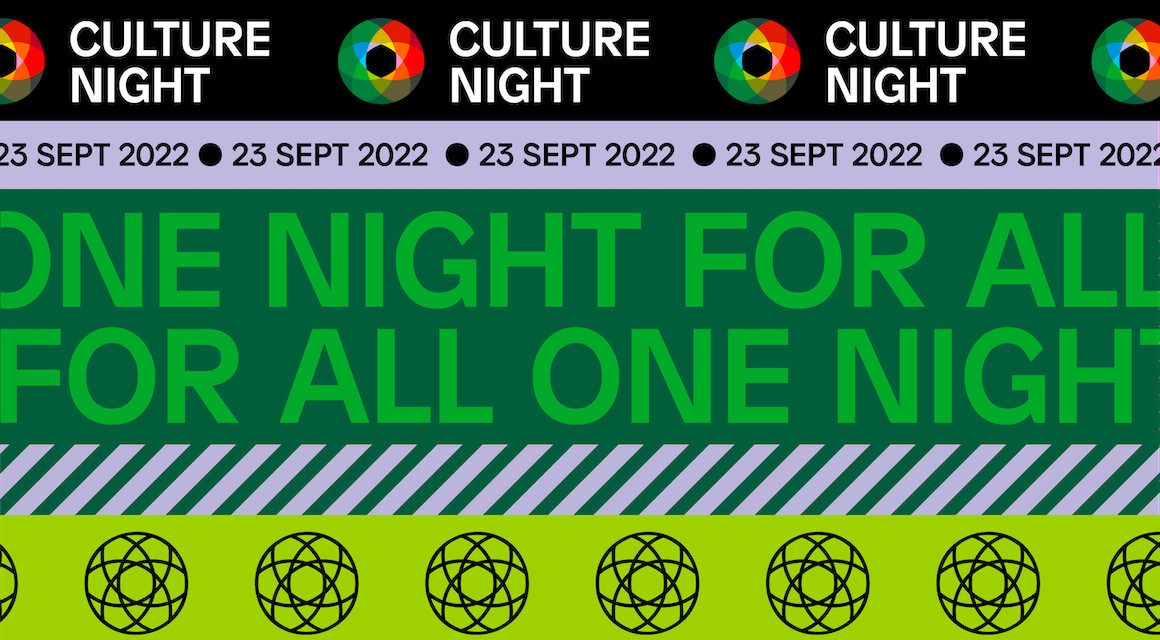 King’s Inns is participating in Culture Night 2022